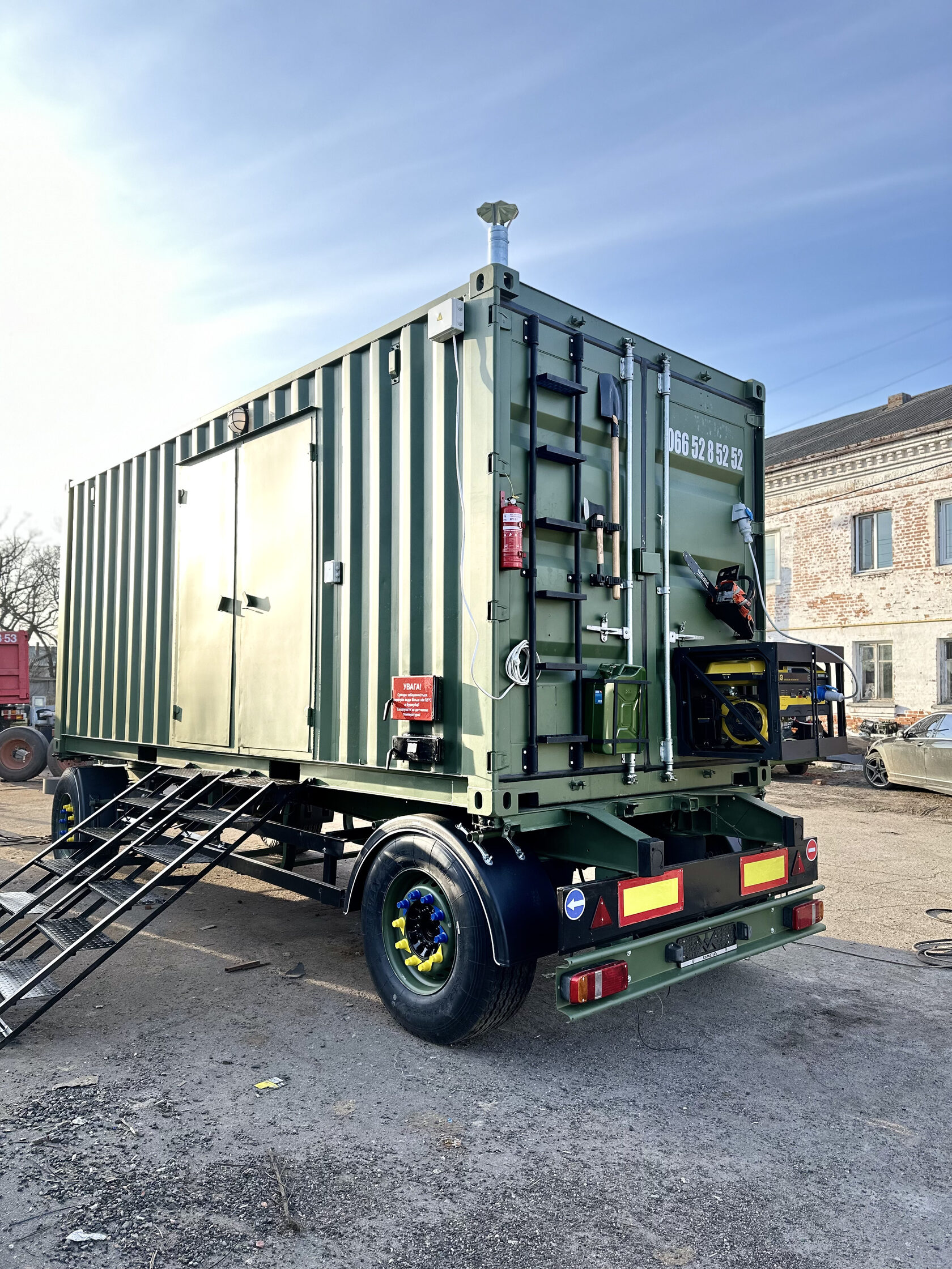 Лазне-пральний комплекс